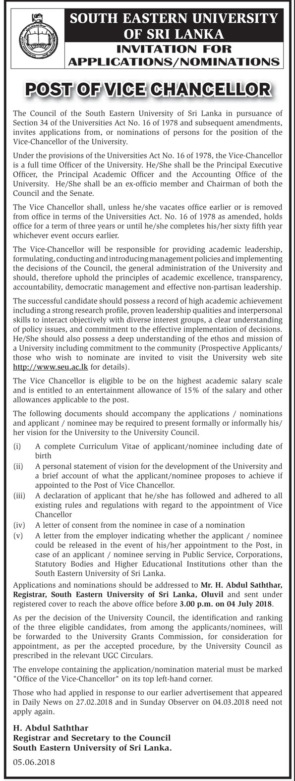 Vice Chancellor - South Eastern University